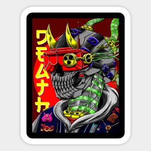 Cyber Skull Sticker